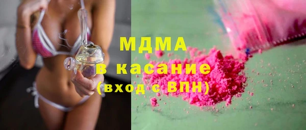 меф VHQ Балахна